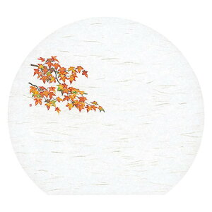 }R[ p Ɩp 3 _a΂܂ lG gt (50) yamaco64388 Lb`pi [][AS]