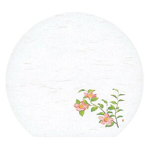 }R[ p Ɩp 3 _a΂܂ lG 񂩁E (50) yamaco64494 Lb`pi [][AS]