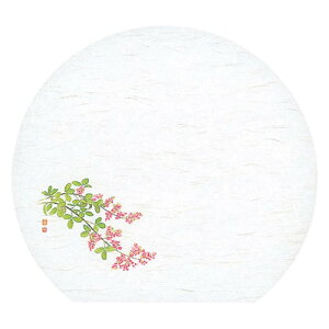 }R[ p Ɩp 3 _a΂܂ lG  (50) yamaco65087 Lb`pi [][AS]