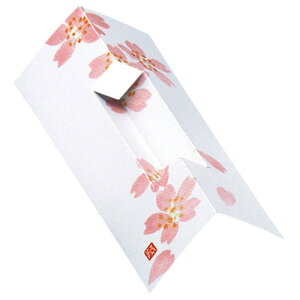 }R[ p Ɩp Xg  (200) yamaco65601 u [][AS]