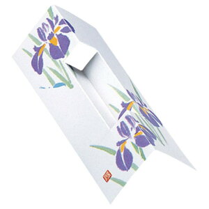 }R[ p Ɩp Xg  (200) yamaco65602 u [][AS]