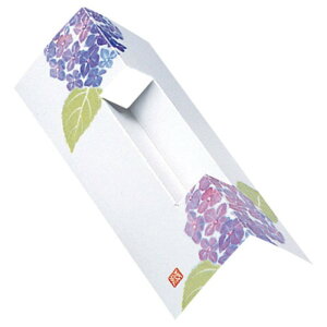 }R[ p Ɩp Xg  (200) yamaco65603 u [][AS]