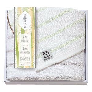 fނ̏ BoX^I(60×120cm)×1 sEaт̃^IpEB`̌N@ YSK-250S [][AS]