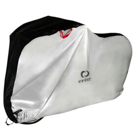 ライズクリエイション creer 自転車カバー 大人用 確かな撥水性と耐久性 シルバー C017-SILVER [▲][AS]