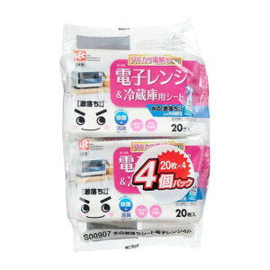 bN BǎV[g dqW&①ɗpV[g 4g S00907 [][AS]