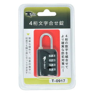 b`{h TIGER(^CK[) T-0917BP 4킹 TIGER14316 hƗpi [][AS]