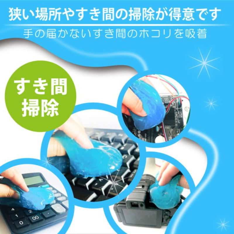 上等な 日本トラストテクノロジー クリーニングジェル 袋タイプ [△][AS] パープル JTCLEGLB-PPX10 OAクリーナー 