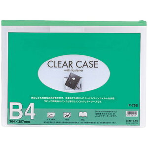 LIHIT LAB. N[P[X(R^) B4S  F-75S-GR [][AS]