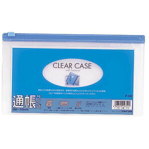 LIHIT LAB. N[P[X(R^) ʒTCYS  F-159-NV [][AS]