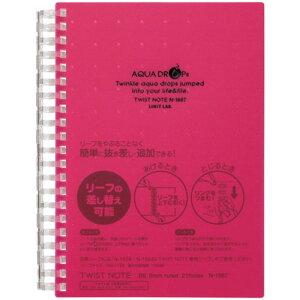 LIHIT LAB. AQUA DROPs �c�C�X�g�����O �m�[�g B6 �� N-1667-3-RD [��][AS]
