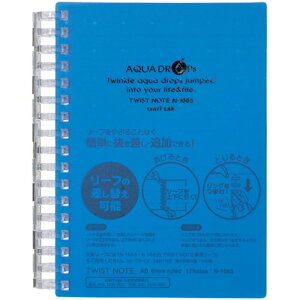 LIHIT LAB. AQUA DROPs cCXgO m[g A6  N-1665-8-BL [][AS]