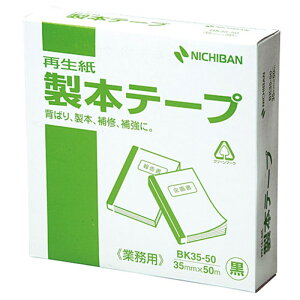 j`o {e[v Ɩp  35×50 NB-BK-35506 [][AS]