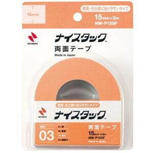 j`o iCX^bN eʁEʖʂɓ\₷^Cv 15×2 NB-NW-P15SF [][AS]