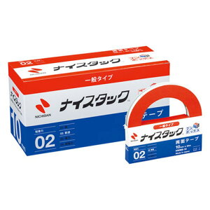 j`o iCX^bN u{bNX 10mm×20m NB-NWBB-10 [][AS]