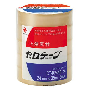 �_�ő�400�~OFF�N�[�|���I7��9:59���^�j�`�o�� �Z���e�[�v405AP 2435-5P NB-CT405AP-24 [��][AS]