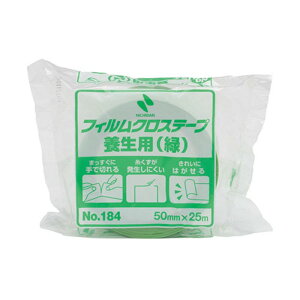 j`o tBNXe[v {p No184 NB-184-50 [][AS]