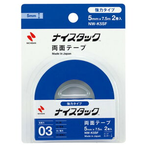 j`o iCX^bN ̓^Cv 5mm×7.5m 2 NB-NW-K5SF [][AS]