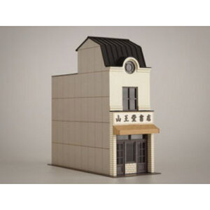 y~z ST-012-80C 1/80 RX [][ME]