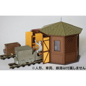 y~z ST-021-48C 1/48 ȋ@֌ [][ME]