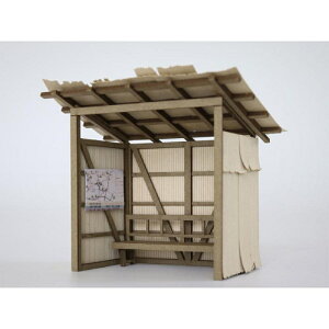 y~z ST-009-48U 1/48 ҍB [][ME]