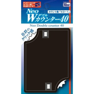 yzr[x[XCG[Tu}z CAC|GG76 Neo WJE^[40ubN {[hQ[ J[hQ[ [][ME]