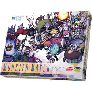 yA[NCgz MONSTER MAKER X^[[J[ {[hQ[ J[hQ[ [][ME]