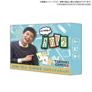 yA[NCgz uV[hNGCeBu ŵJ^ {[hQ[ J[hQ[ [][ME]