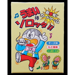 yzr[x[XCG[Tu}z RNTQ[ ܂_\b^II {[hQ[ J[hQ[ [][ME]