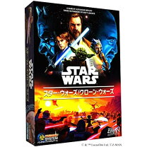 楽天市場】スターウォーズ ボードゲームの通販