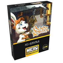 楽天市場】リチャード・ガーフィールド（ブランドホビージャパン 