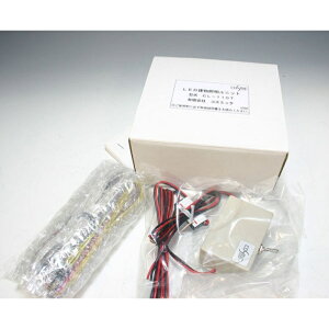 yRX~bNz CL-110T LEDƖjbg(TOMIXp){Zbg NQ[W XgN`[ [][ME]