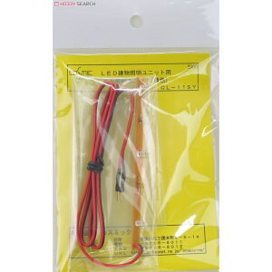 yRX~bNz CL-11SY r݃jbg(F) NQ[W XgN`[ [][ME]