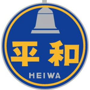 yh[t@z TW-HO-HM028 1/80 EF58pԖuav HOQ[W [][ME]