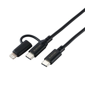 yELECOM / GRz 2in1 [dP[u ( USB-C to USB-C P[u + Lightning ϊvO ) 2m PDΉ 60W }[d ubN [][EL]