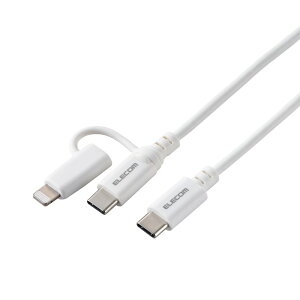yELECOM / GRz 2in1 [dP[u ( USB-C to USB-C P[u + Lightning ϊvO ) 2m PDΉ 60W }[d zCg [][EL]