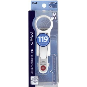 yLz 119 [ytcL #000KF1044 #000KF1044 [][FU]