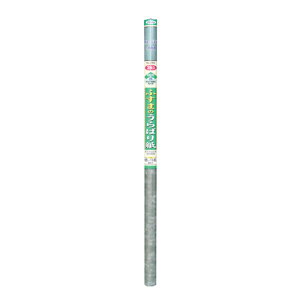 yATqyz APӂ܎ ΂p2NO.256 n #256 [][FU]