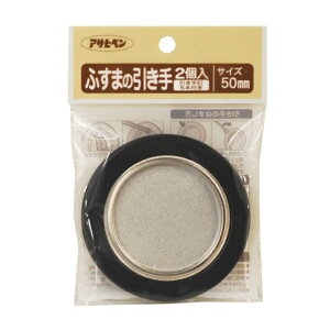 yATqyz ӂ܂̈ 2 404-50mm #404 [][FU]