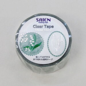 yJ~C\Y()z SAIEN Clear tape Stamp story  20mm×3m }XLOe[v 킢 HR-1015 [][FU]