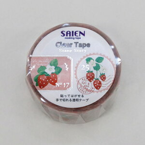yJ~C\Y()z SAIEN Clear tape Stamp story  20mm×3m }XLOe[v 킢 HR-1016 [][FU]