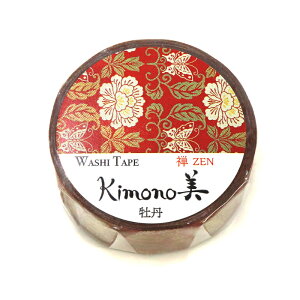 yJ~C\Y()z O }XLOe[v 킢 GR-3055 [][FU]