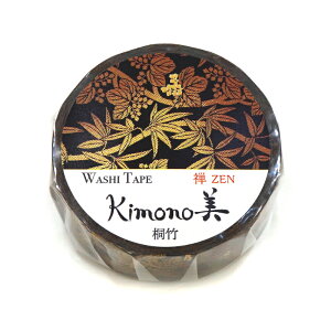 yJ~C\Y()z ˒| }XLOe[v 킢 GR-3057 [][FU]