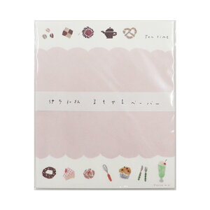 yJ~C\Y()z #3044 ܃y[p[Tea time { a#3044 [][FU]