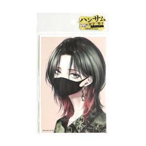 yJ~C\Y()z #333 J[h nTq }XN bZ[WJ[h #333 [][FU]