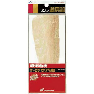 y()nuTz l̓ ToI[ P230 ނ d| P230 [][FU]