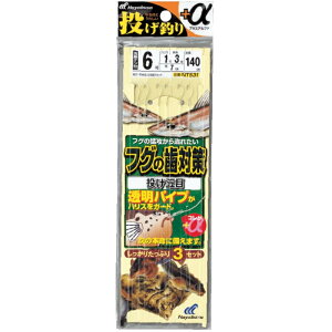 y()nuTz ނ+tO̎΍ 2{b3Zbg NT531 9 nX2 ނ d| NT531-9-2 [][FU]