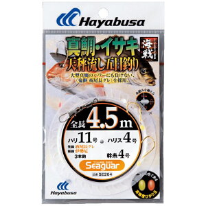 y()nuTz CV ^ECTL 4.5m3{b SE264 12 nX5 ނ d| SE264-12-5 [][FU]