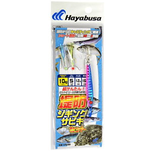 y()nuTz hWMOTrLZbg 2{b HA280 us 30g ނ d| HA280-30-1 [][FU]