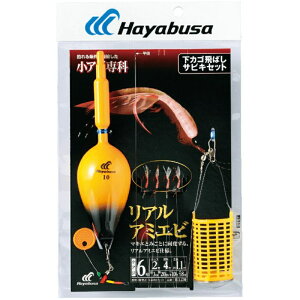 y()nuTz JS΂TrLZbg AA~Gr HA230 6 nX2 ނ d| HA230-6-2 [][FU]