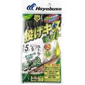 y()nuTz LXZbg V u2{b HA312 CG[9b ނ d| HA312-5-9 [][FU]